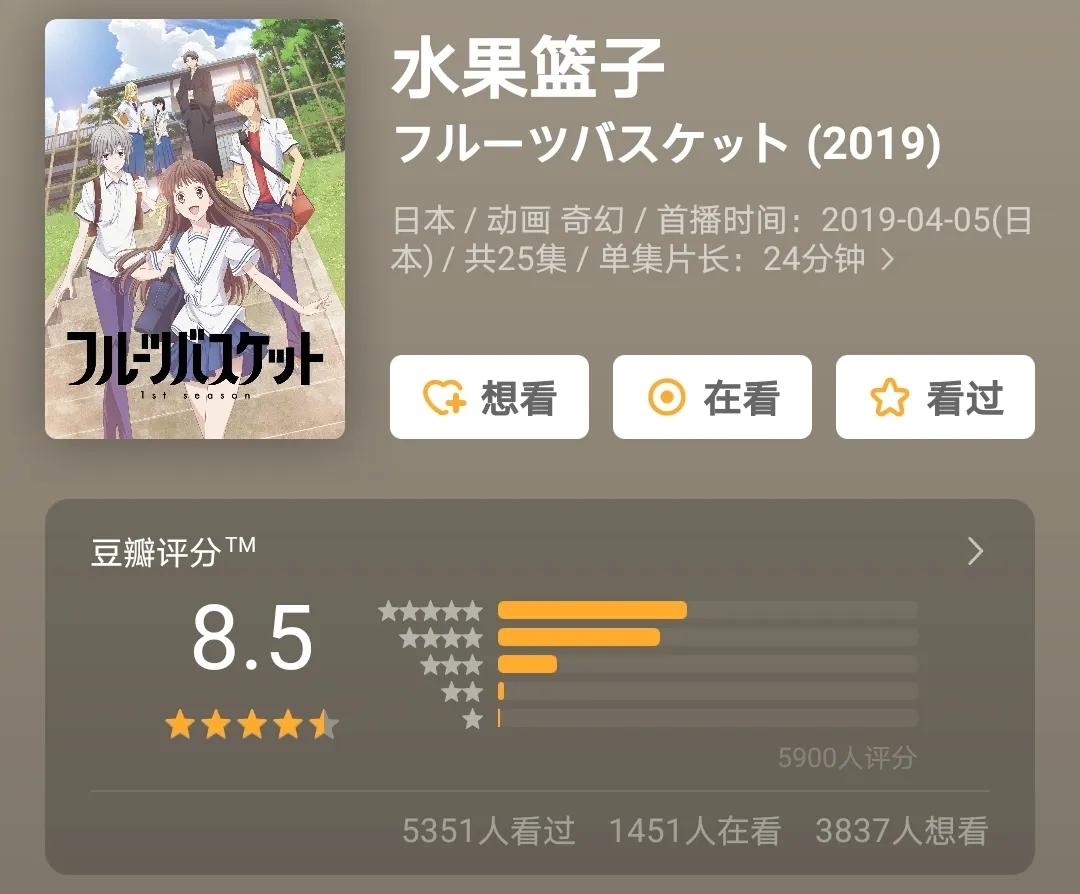 犬夜叉第二部杀生丸女儿,犬夜叉杀生丸长大后的样子