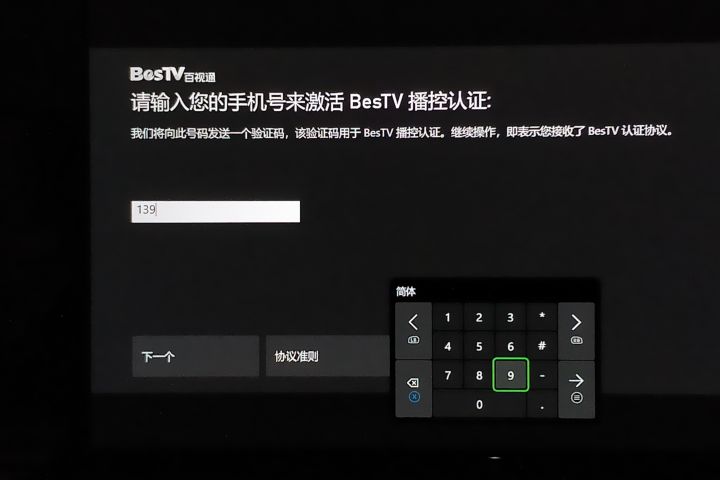 国行xboxseries开箱教程,xboxseriesx开箱