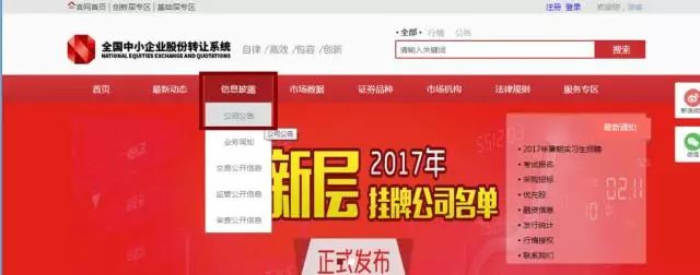 客户服务工具大全,客户尽职调查的完整流程