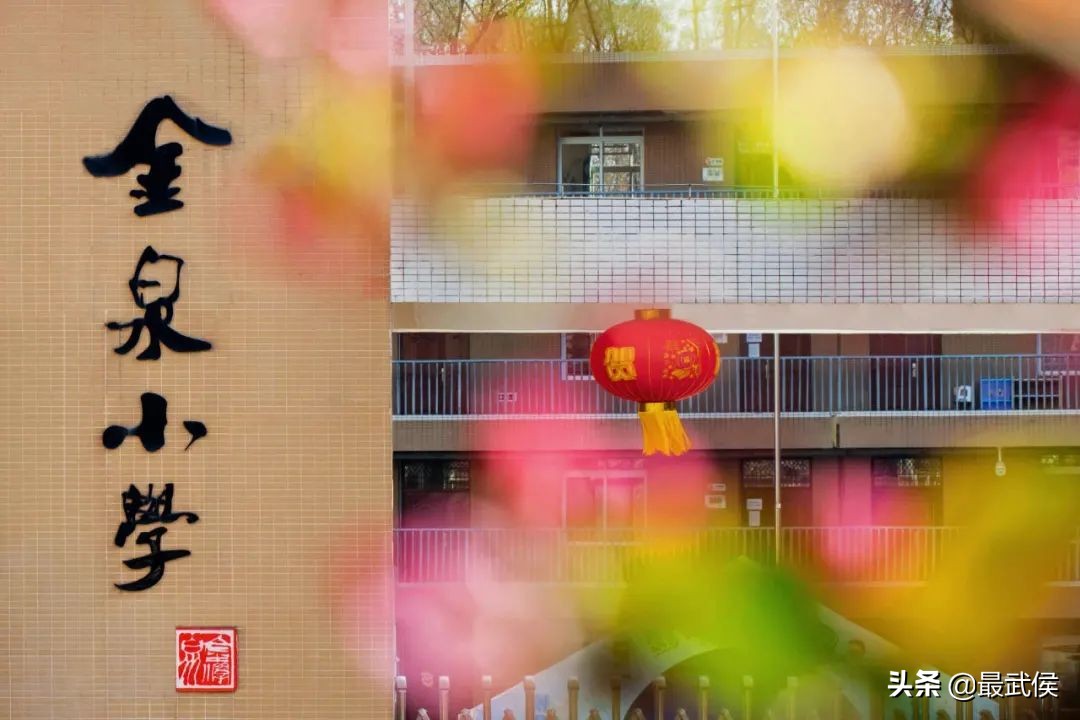 孩子开学生活步入正轨视频,开学后的校园生活