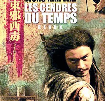 知名演员不幸离世,知名演员患绝症