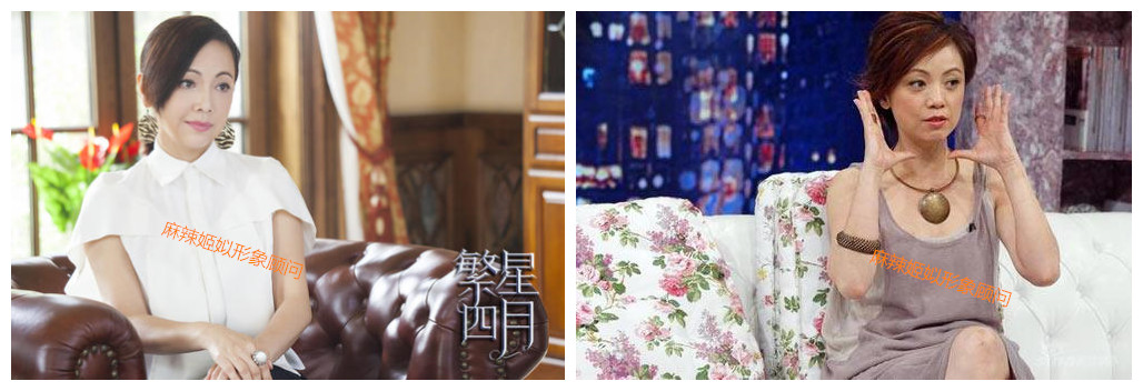 包子脸怎么穿搭,包子脸矮个子怎么穿搭