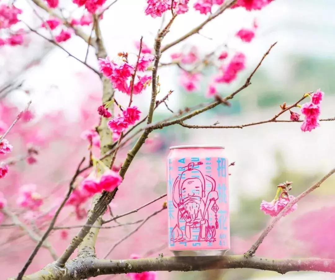 星巴克有啤酒吗,星巴克78元的啤酒