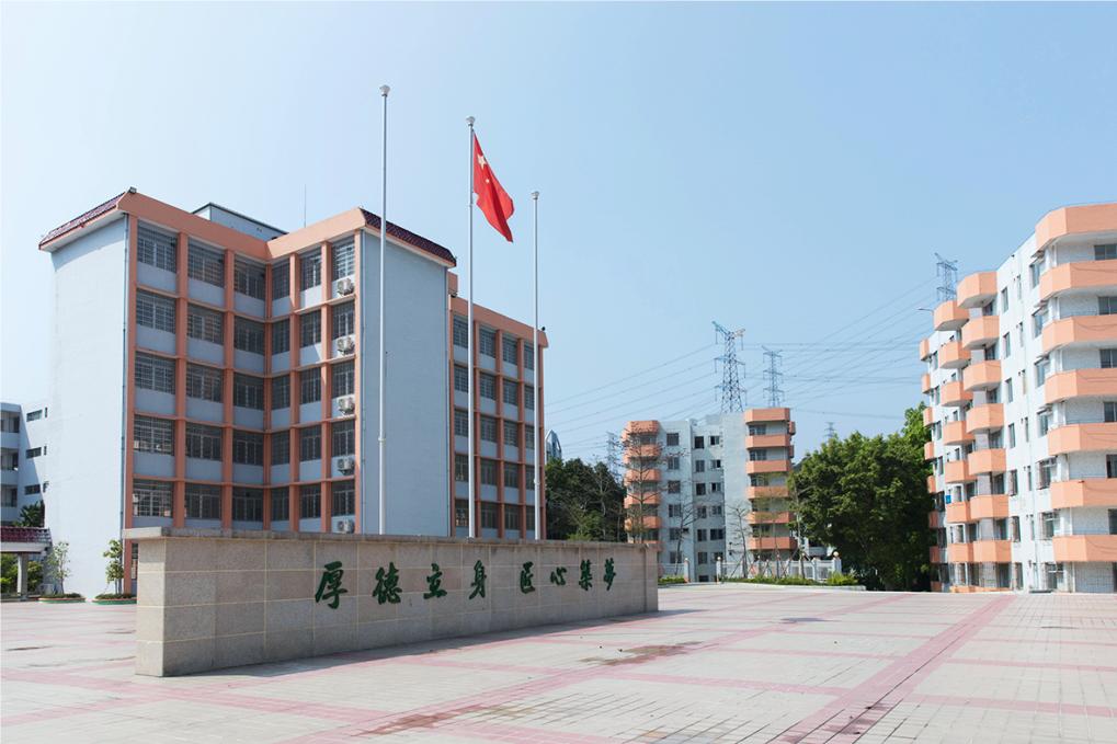 广东省中职技工学校招生,广东南粤技工学校高中部