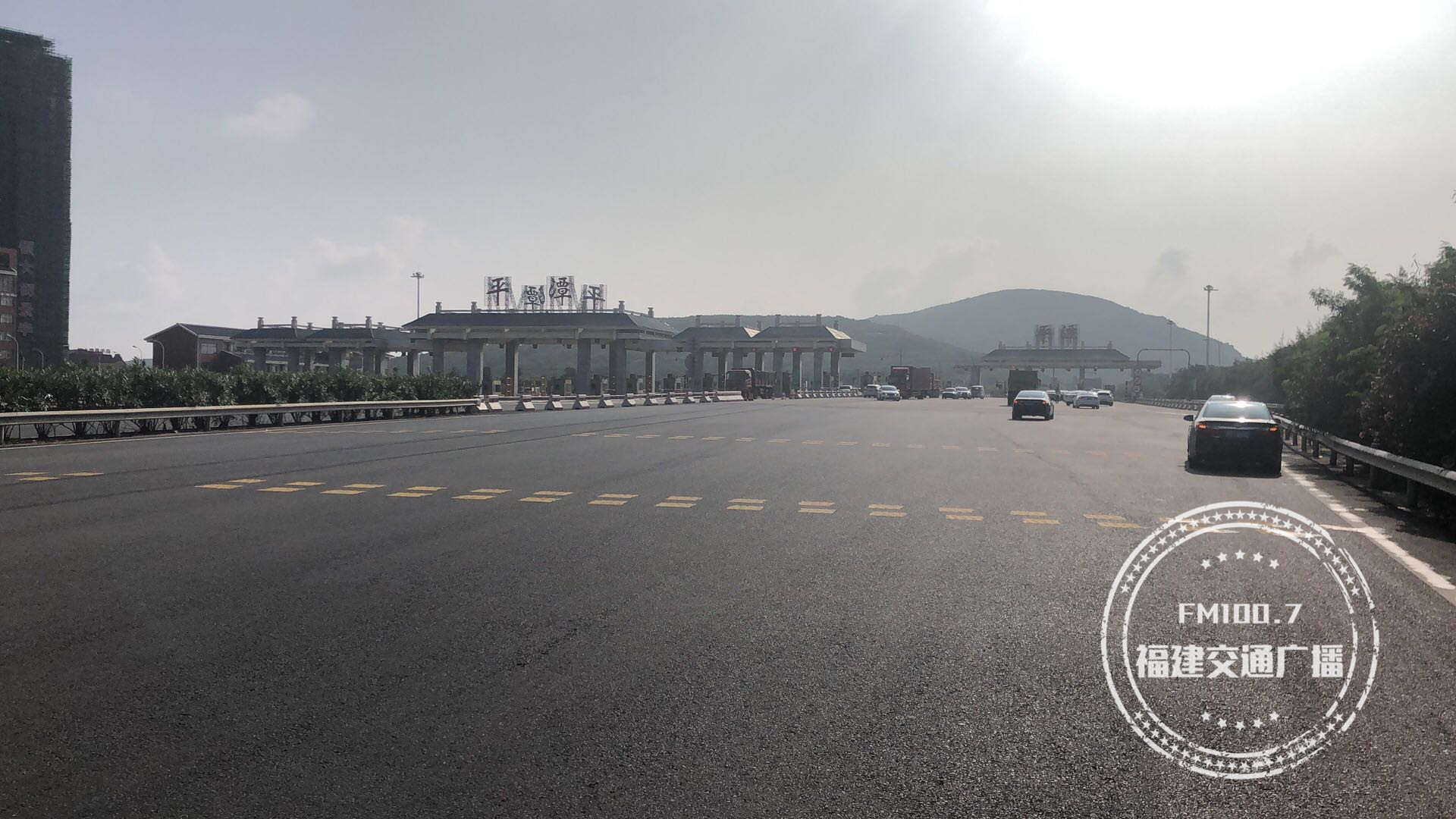 福建高速etc服务小程序,福建高速etc办理时间段