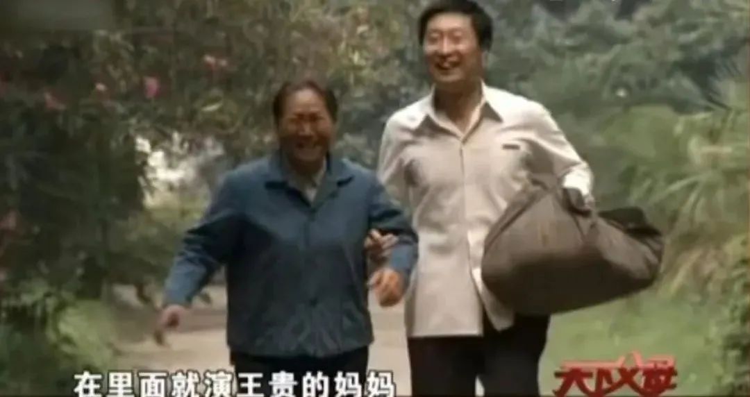 73岁老奶奶成千万富翁,73岁创业成为千万富翁老太