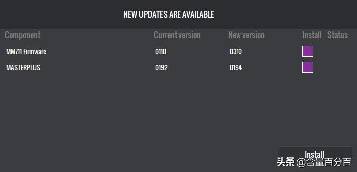 酷冷至尊mm710鼠标拆解,酷冷至尊鼠标mm710拆解