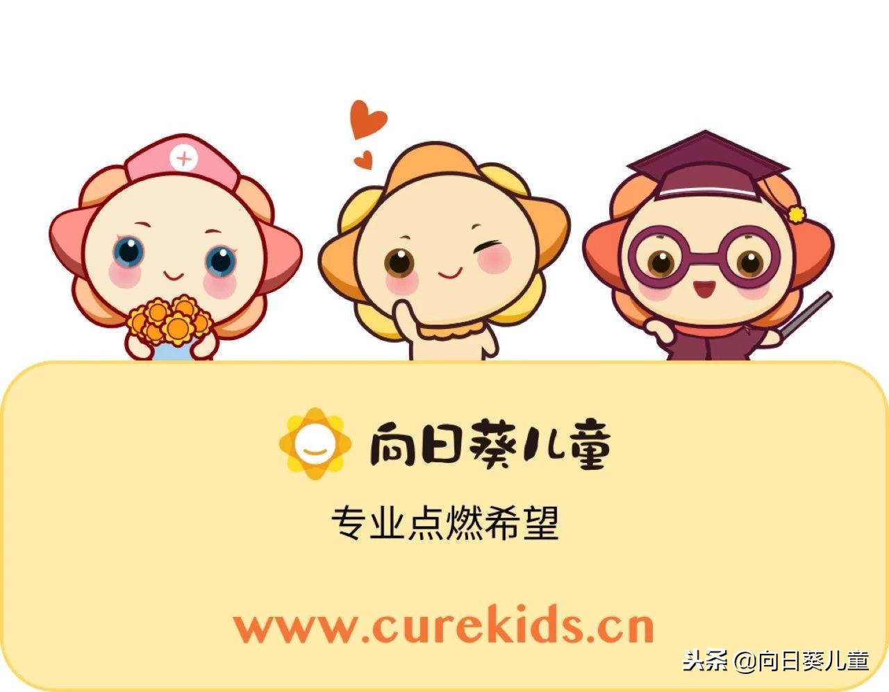 抗癌新特药拉罗替尼的功效,拉罗替尼抗癌成功案例