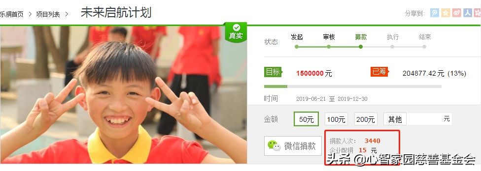 帮助别人我也很快乐名言,帮助他人快乐自己