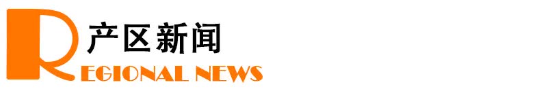 双十一热度不减,双十一热度下降