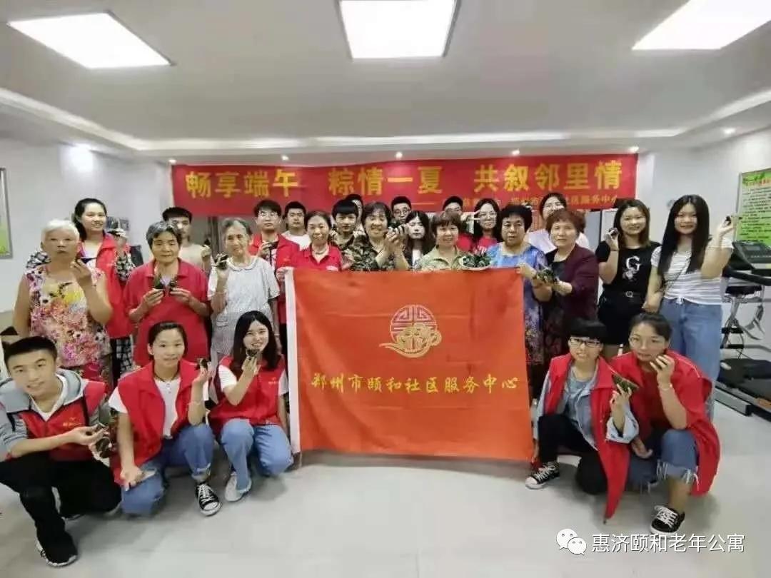 精彩夕阳红视频,精彩夕阳红