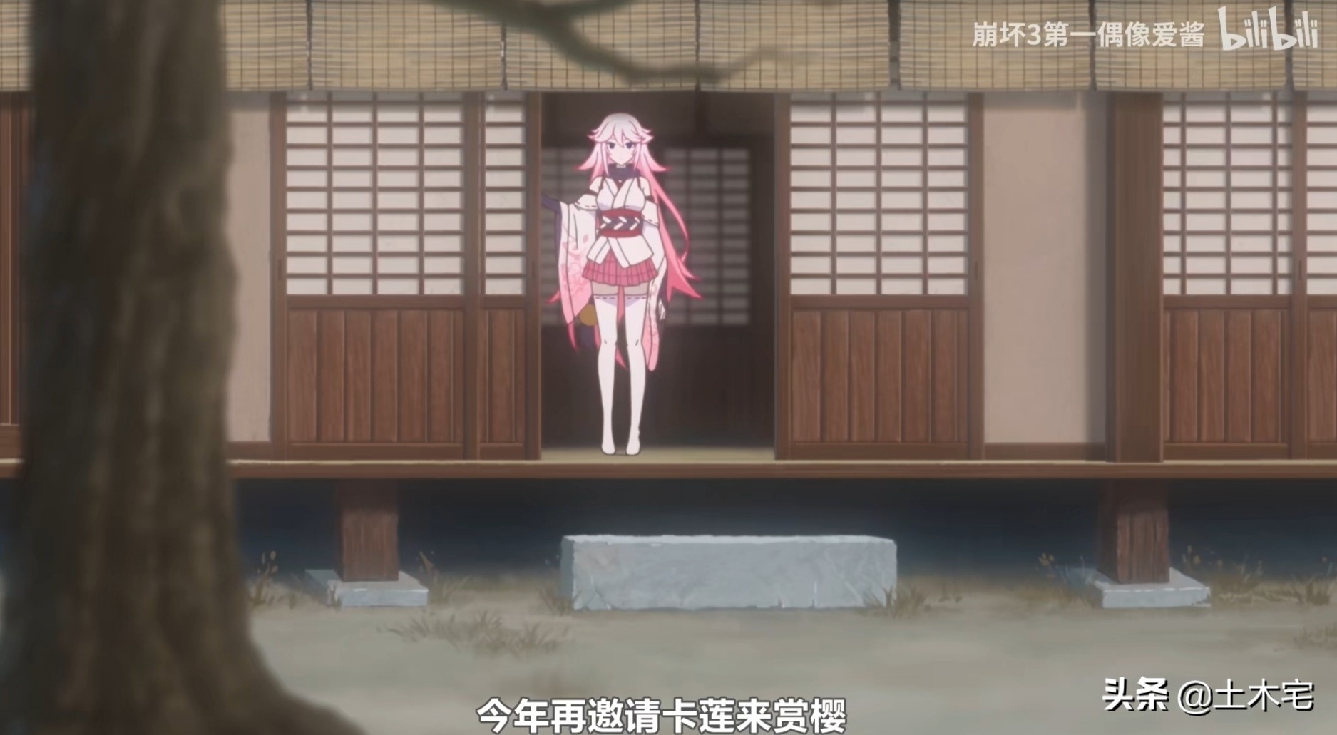 女武神的餐桌夏日,女武神的餐桌樱花酿还原