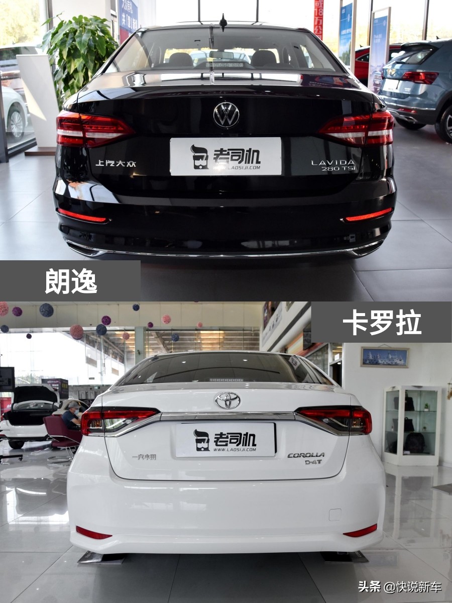 卡罗拉和朗逸油耗对比,空间大动力好油耗低毛病少