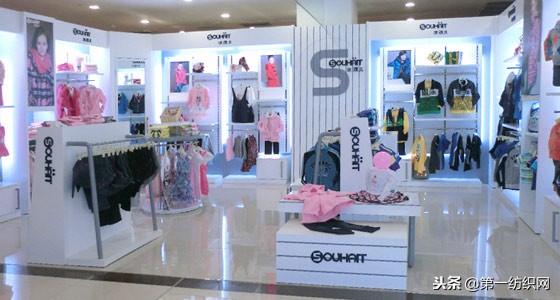 童装品牌水孩儿,中国十大童装销售品牌