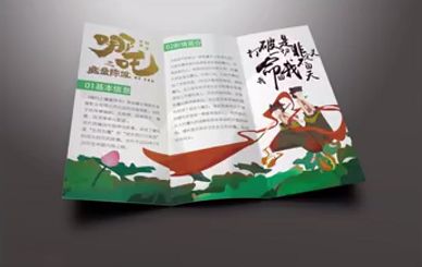 全网最全常见画布尺寸,完爆善变甲方