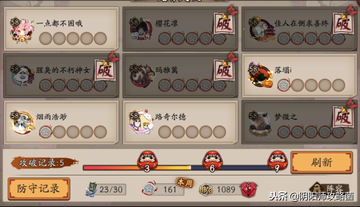 SR鸩和SP小天狗都要出皮肤了,4种方式助你一周攒67张皮肤券