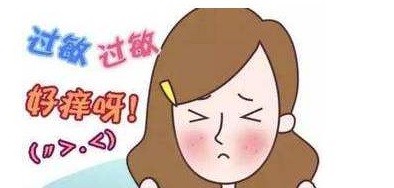 凯模化妆品过敏怎么处理,贴牌化妆品过敏怎么办