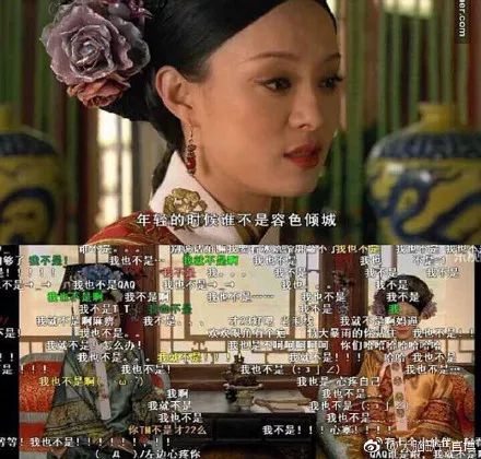 那些搞笑的弹幕,被沙雕网友的弹幕笑疯了哈哈哈