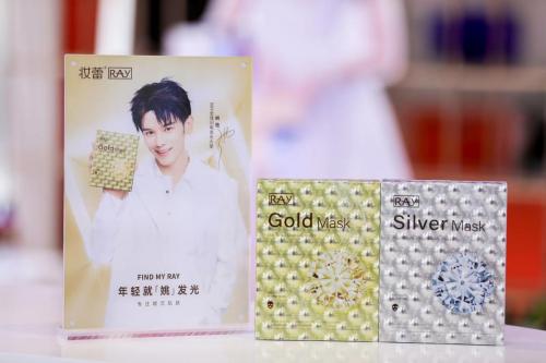 泰国溯源护肤品,泰国高端护肤品