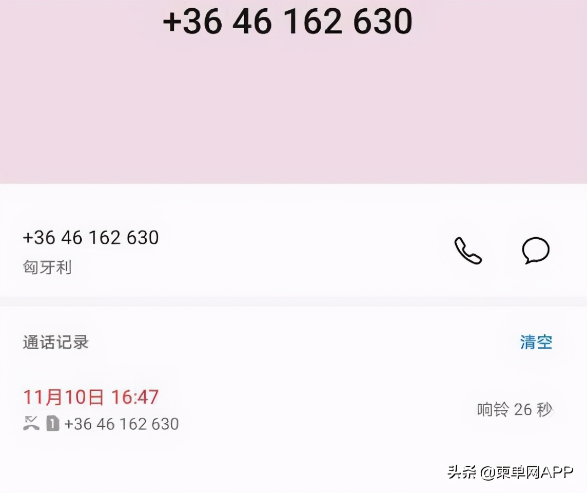 警惕柬埔寨诈骗,提醒华人朋友警惕新型电信诈骗