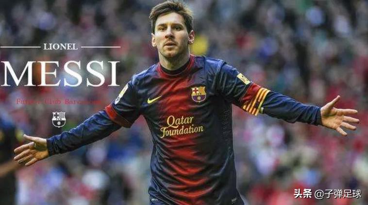 国家队总进球数梅西c罗,国家队历史射手榜c罗