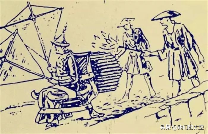 思想星空曾国藩家书,思想星空