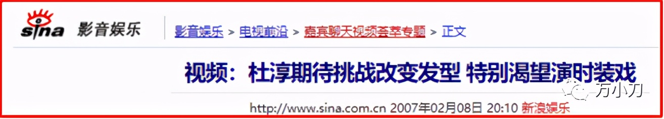 硬汉小生原视频,硬汉小生吉普