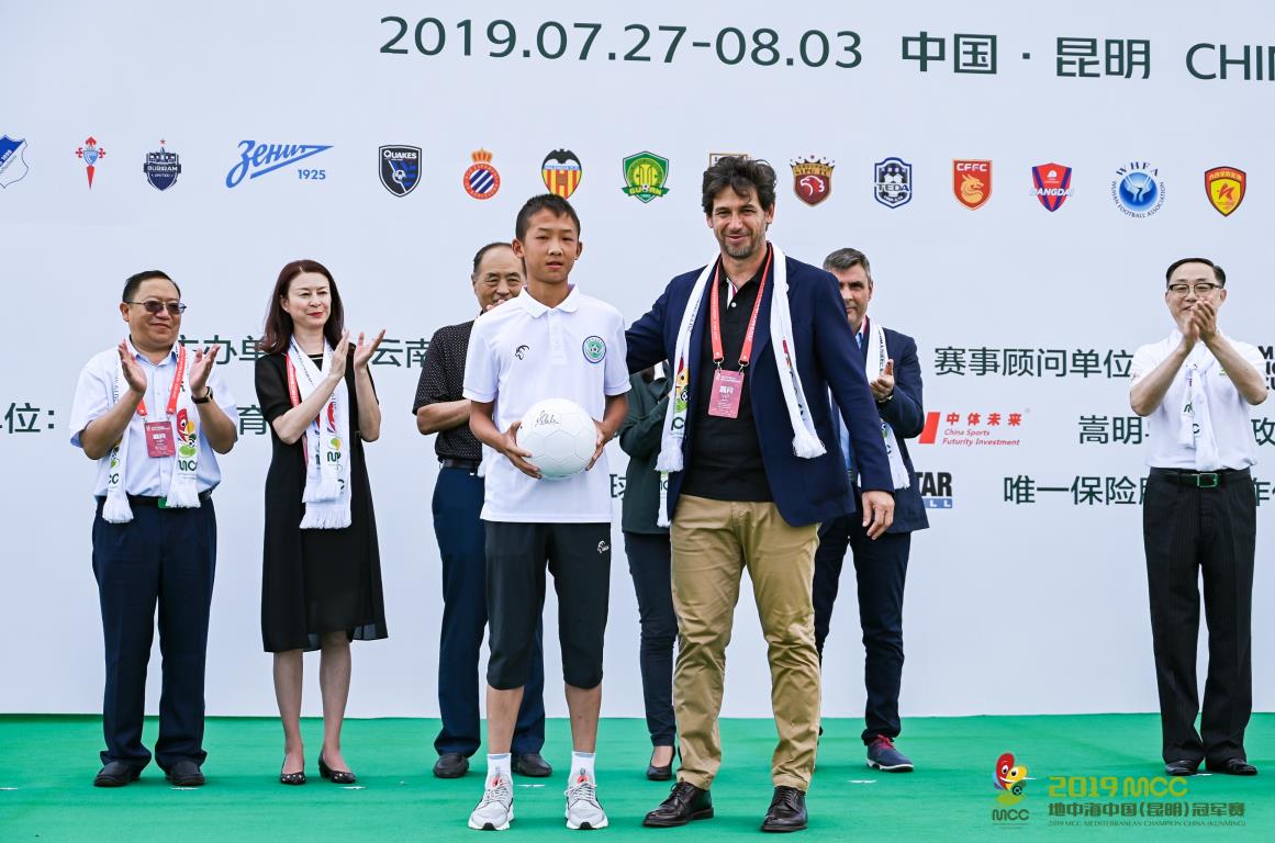 阿尔贝蒂尼谈中国崛起,阿尔贝蒂尼中国