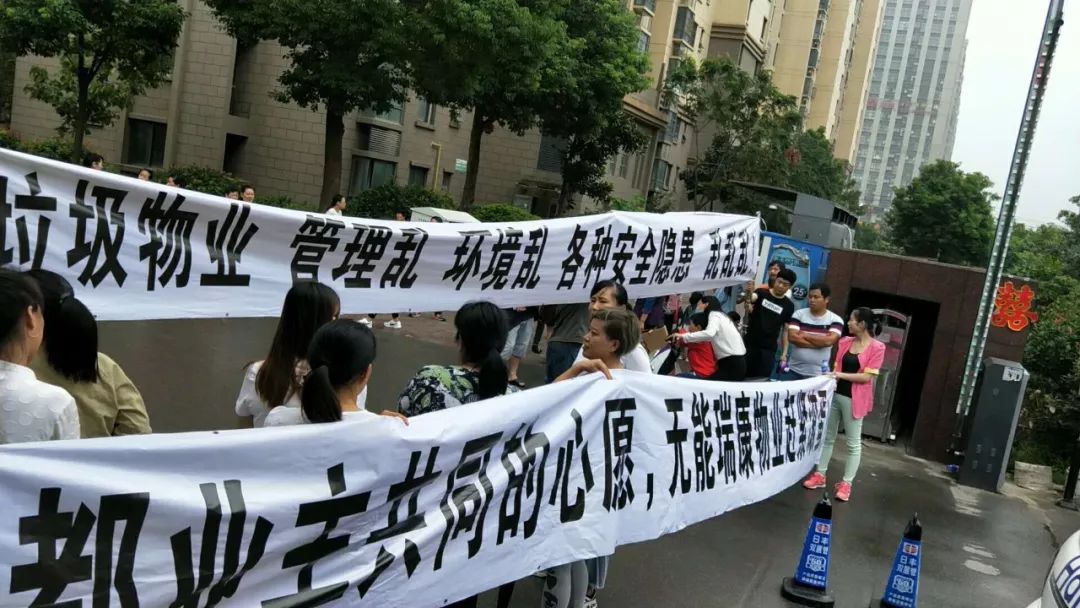 降标减配房子,楼盘降标减配开发商回应符合规划