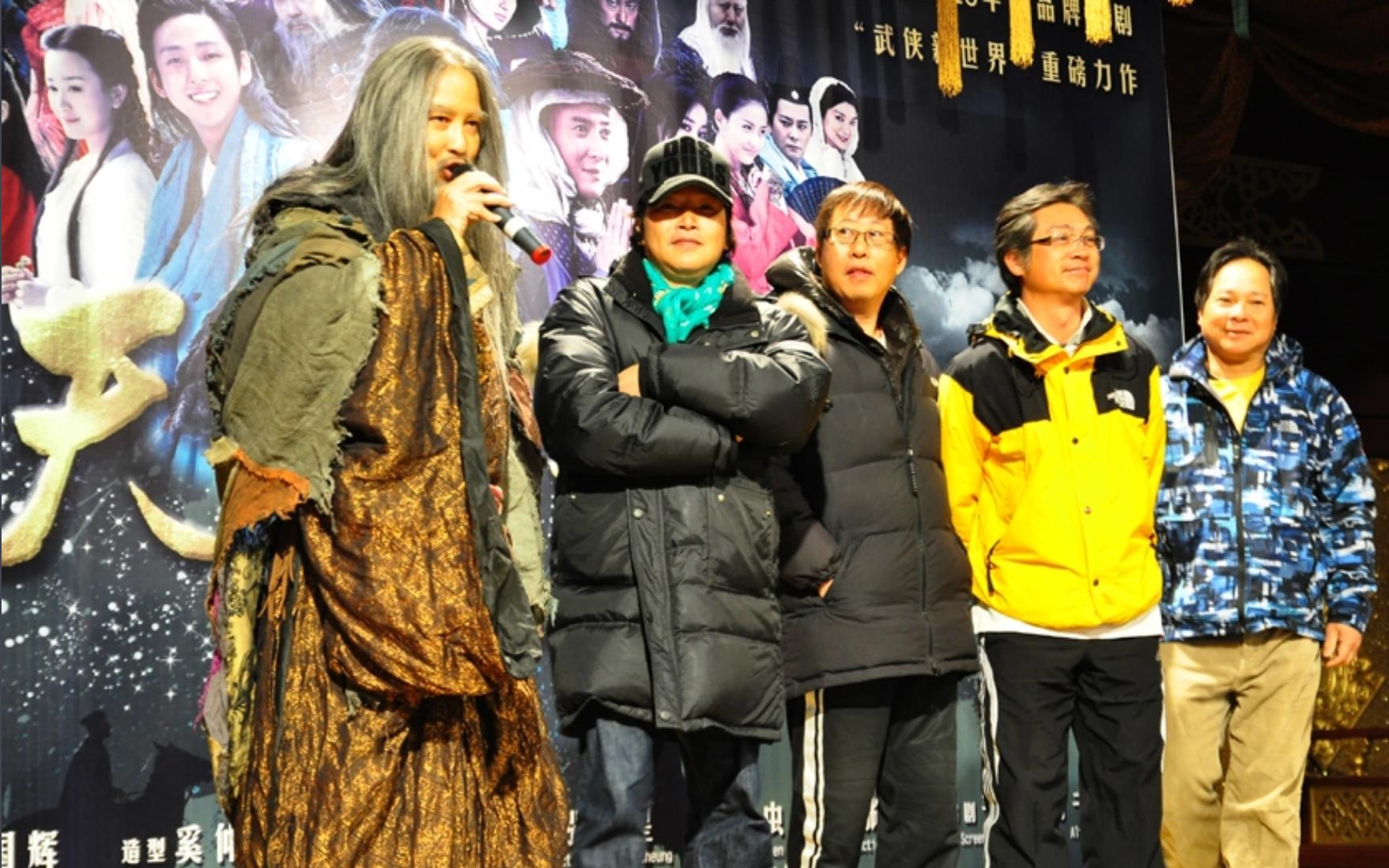 钟汉良版天龙八部为何没有结尾,钟汉良天龙八部讲解