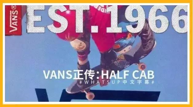 正品的便宜的vans真的存在吗,要买vans经典款吗