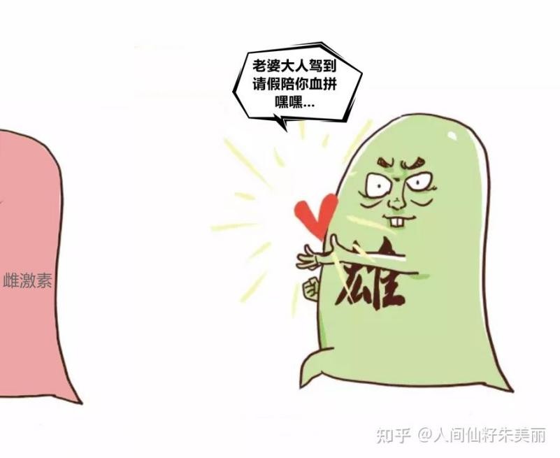 被黑头粉刺挤出来的痘痘怎么办,被粉刺闭口困扰怎么办