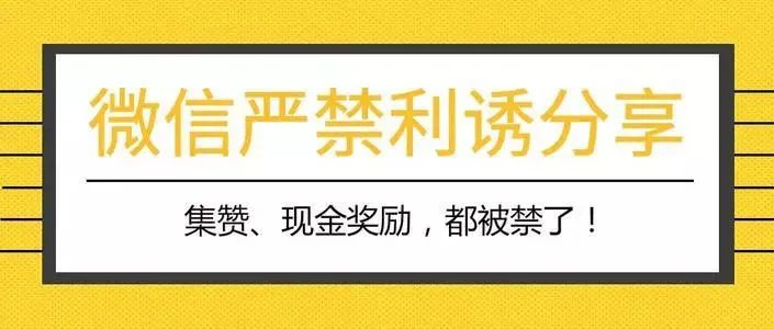 微信朋友圈不更新是不是被删除了,微信朋友圈不让看怎么删除