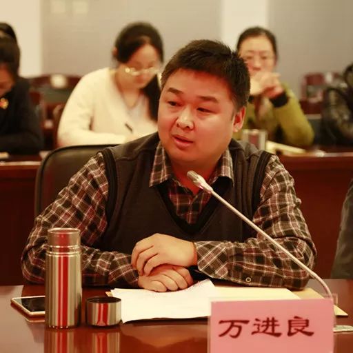 检察院召开保密专题教育培训会,检察院开展党纪学习教育