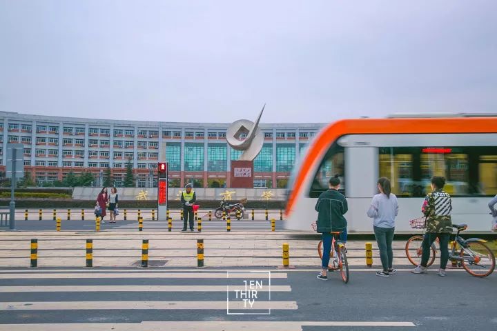 武汉外号,武汉最牛逼的大学