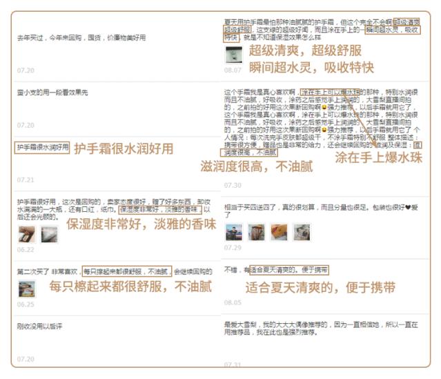 秋冬手干裂擦手霜,冬天手脚干裂涂什么护肤品