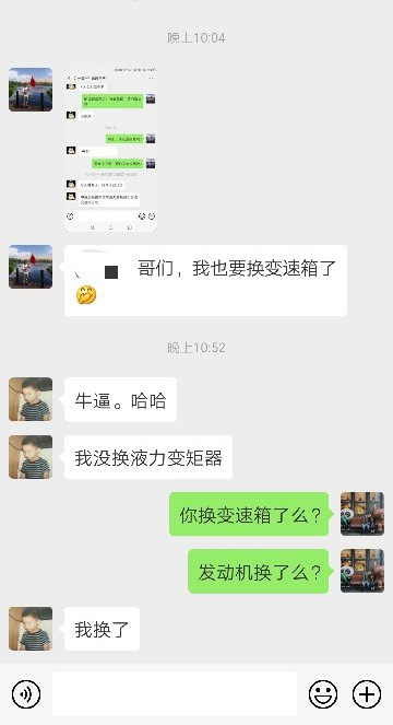 最新日产奇骏报道,日产奇骏2020故障多吗