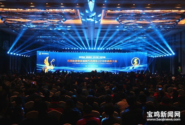 千亿陕汽战略,千亿级陕汽