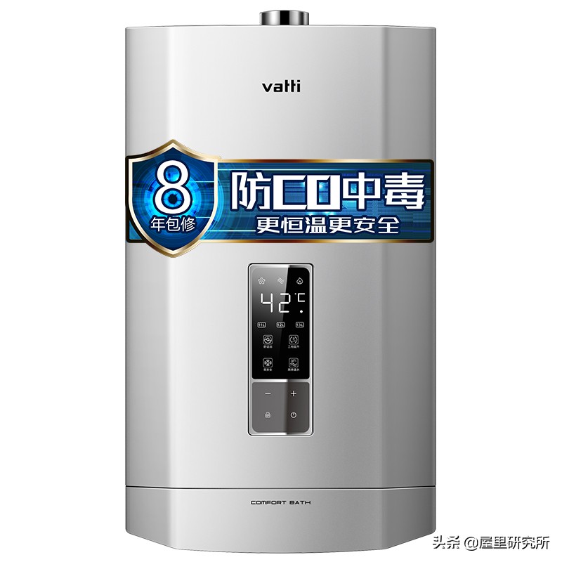 燃气热水器如何选才安全又好用,燃气热水器怎么选省钱又安全