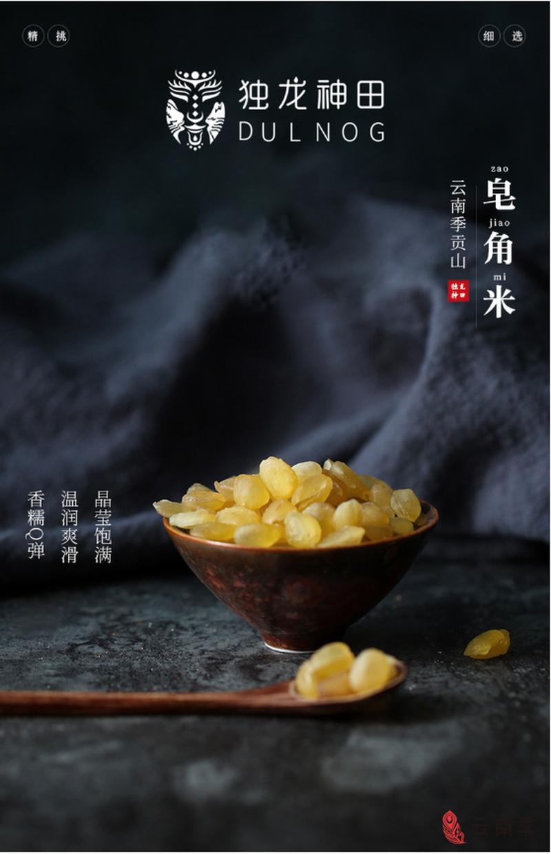 它被称为超级食物,燕窝有胶质好还是无胶质好