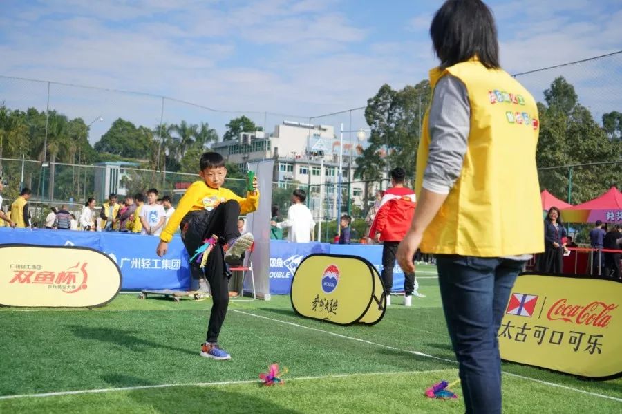广州户外运动节,广州体育节2019