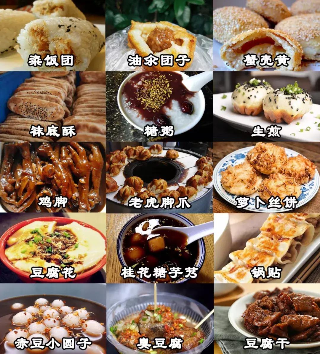 苏州2022年回顾,2019苏州记忆