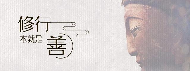 饭局最不宜带的人,饭局不要带这10种人