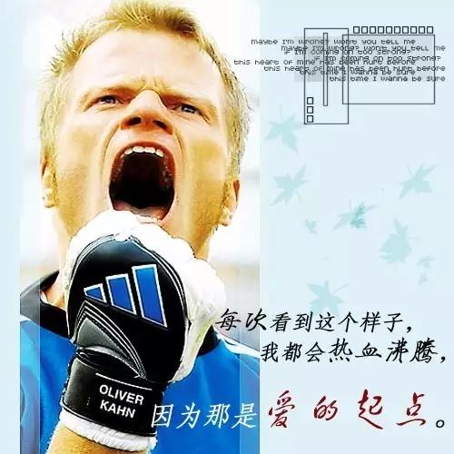 狮王卡恩图片,狮王卡恩守门完整视频