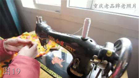 老照片里的重庆品牌:天府可乐,红岩墨水,山城啤酒,山城手表