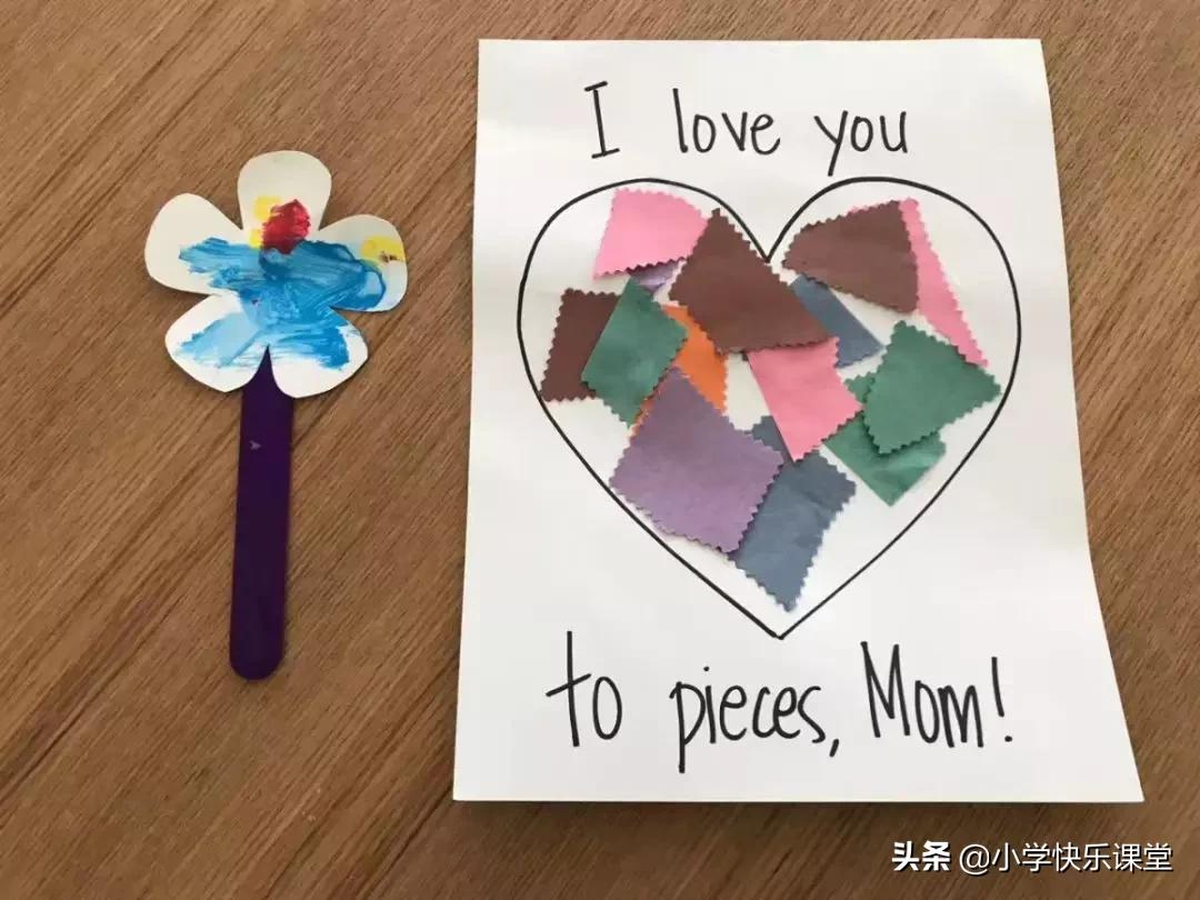 画1张母亲节感恩为主题的手抄报,感恩母亲节手抄报祝福语