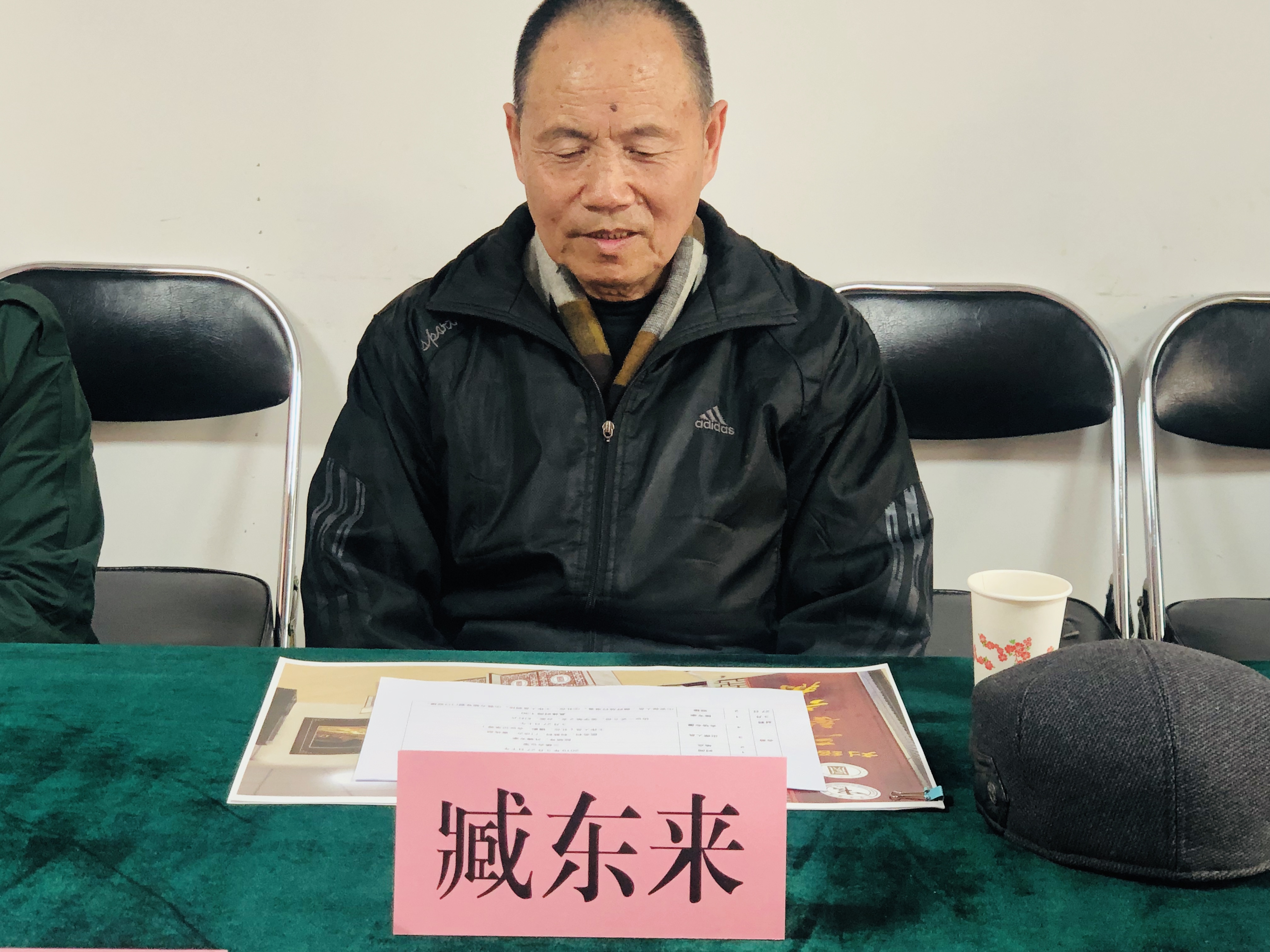 太原中西医结合医院中医专家,中医三部六病学术体系