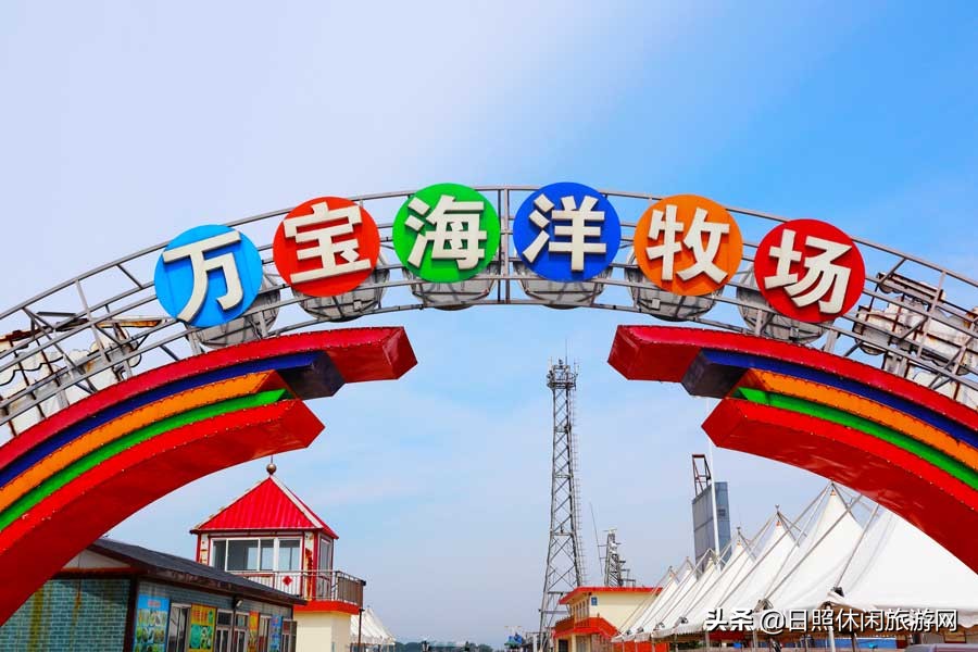 日照天气,日照金山