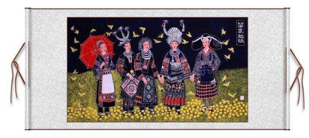 贵州苗族的迁徙,贵州民族迁移