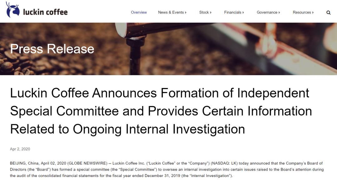 瑞幸背后，惹不起的中概股“福建帮”